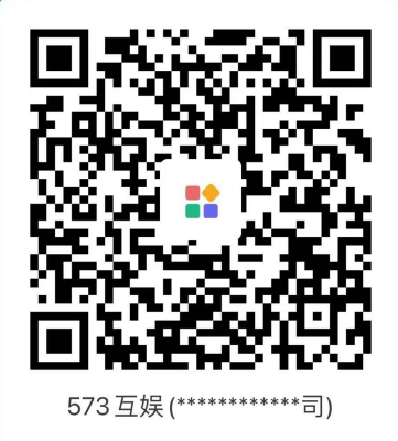 支付宝收款二维码
